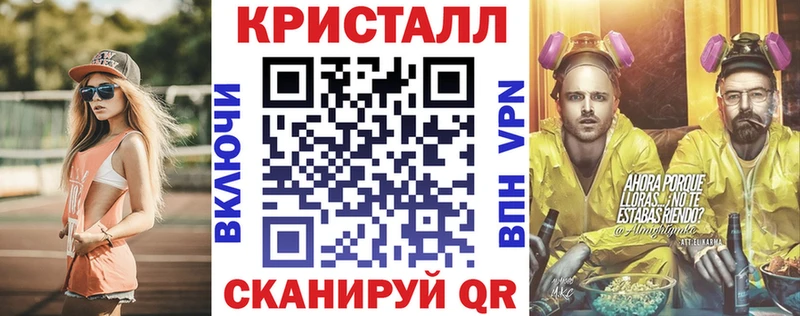 Amphetamine Розовый  blacksprut как войти  Оренбург  где купить наркоту 