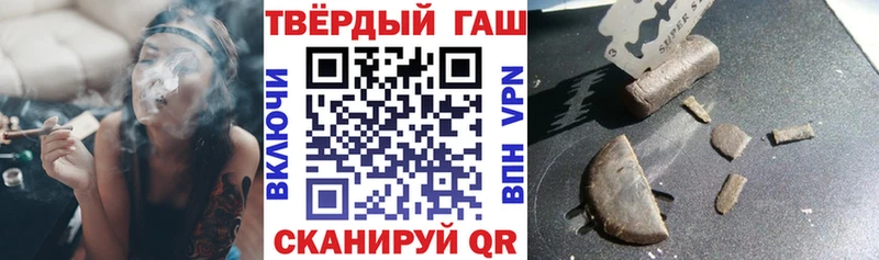 магазин продажи   Оренбург  МЕГА ссылка  Гашиш AMNESIA HAZE 