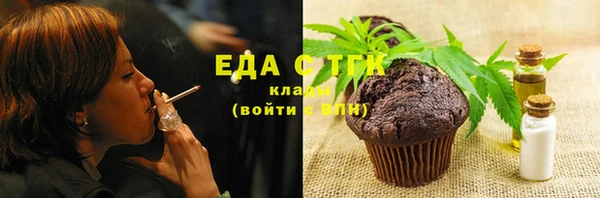 прущий лед Заводоуковск