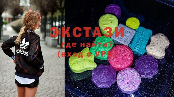 прущая мука Заволжье