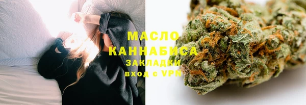 прущая мука Заволжье