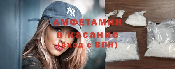 гашишное масло Заволжск