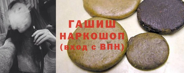прущий лед Заводоуковск
