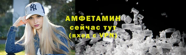 гашишное масло Заволжск