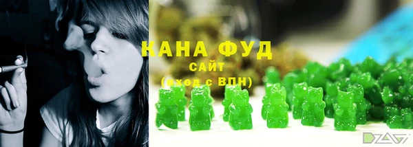 дурь Елабуга