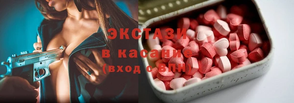 прущая мука Заволжье
