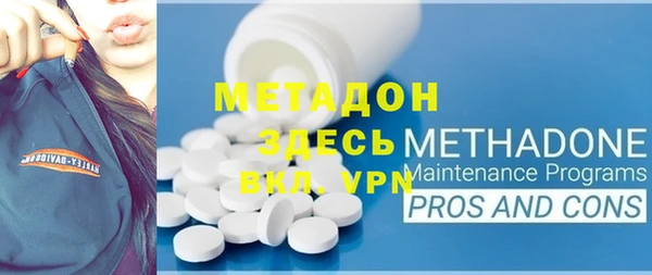 прущий лед Заводоуковск