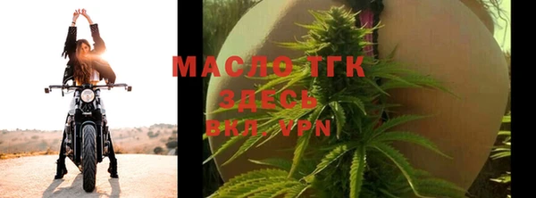 прущий лед Заводоуковск