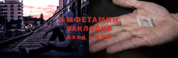 гашишное масло Заволжск
