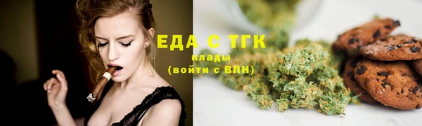 прущая мука Заволжье