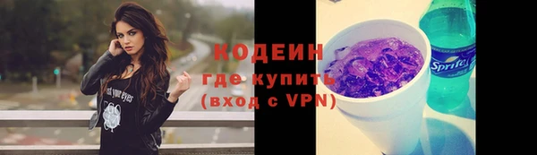 прущая мука Заволжье