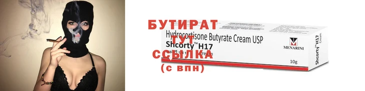 прущий лед Заводоуковск
