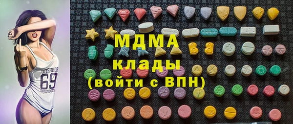 прущий лед Заводоуковск