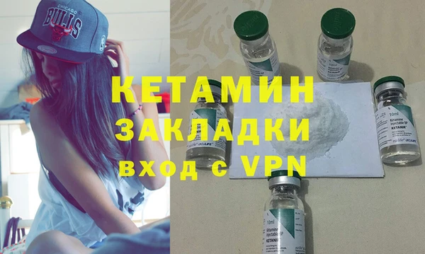 гашишное масло Заволжск
