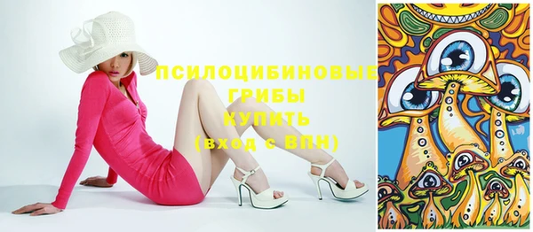 прущая мука Заволжье