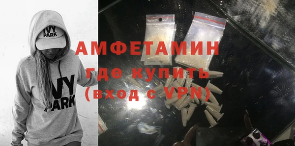 прущий лед Заводоуковск